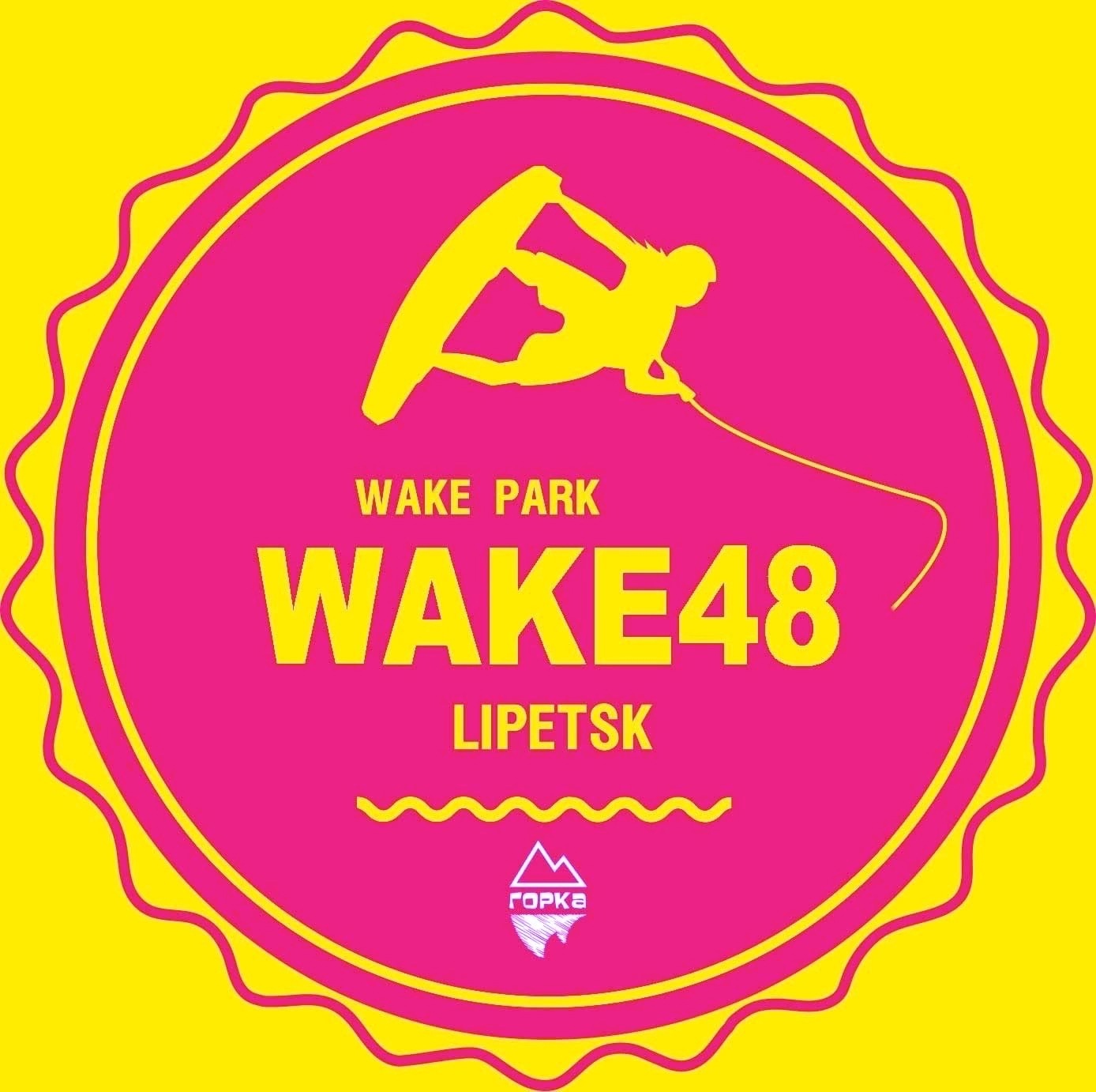 WAKE 48 image